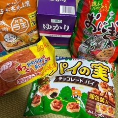 アミューズメント景品まとめ売りの画像