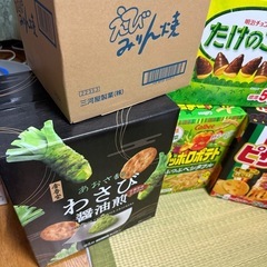 アミューズメント景品まとめ売りの画像