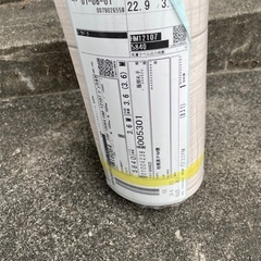 白色木目調のクッションフロアの画像