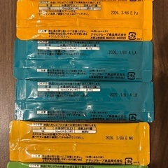 離乳食の画像