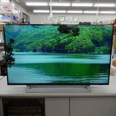 液晶テレビ REGZA(レグザ) 43M540X [43V型 /4K対応 /BS・CS 4Kチューナー内蔵 /YouTube対応] エキスパート藤沢辻堂店の画像
