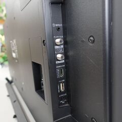液晶テレビ REGZA(レグザ) 43M540X [43V型 /4K対応 /BS・CS 4Kチューナー内蔵 /YouTube対応] エキスパート藤沢辻堂店の画像