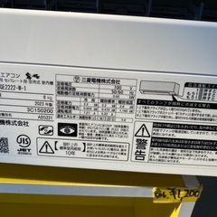 【2023年】ルームエアコン（6畳用）の画像