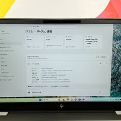 JC09121 極美品 HP ZBook Fury 15 G7 T2000 32GB ノートPC 大容量 office2024 の画像