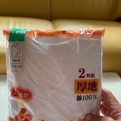 未使用厚地長袖丸首シャツ2枚の画像