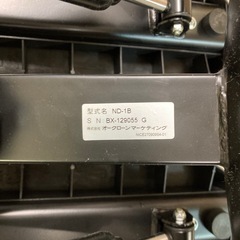 NICEDAY ナイスデイ ステッパー ハンドル付き ND-1B エクササイズ　の画像