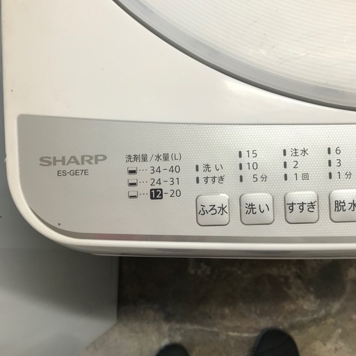万代店　シャープ　洗濯機　7.0kg