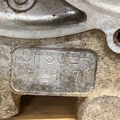 🏍【バイクパーツ】入荷！ホンダ モンキー･ゴリラ50cc 4速エンジンCF-50E レストアベース【旧車単車･旧車パーツ高価買取】の画像