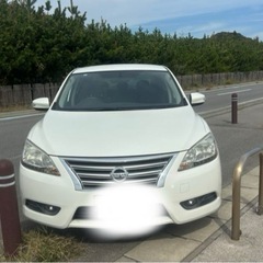 中古車　日産　シルフィー　車検ありの画像