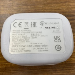 ◇ドリーム尼崎1号館◇ JVC 完全ワイヤレスイヤホン HA-A11Tの画像