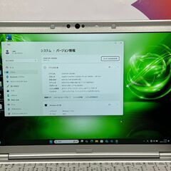 JC09103 極美品 レッツノート CF-SV7 DVDマルチ LTE Office2024 軽量の画像