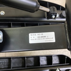 NICEDAY ナイスデイ ステッパー ND-1B エクササイズの画像