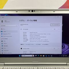 JC09129　極美品 512GB レッツノート CF-LV9 Office2024 14型　大画面の画像