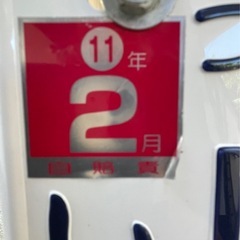 カブ50cc　の画像