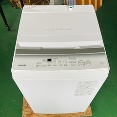 美品　TOSHIBA 東芝　電気洗濯機　AW-5GA2 5.0kg 2023年製　取説付き　動作品の画像