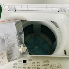 美品　TOSHIBA 東芝　電気洗濯機　AW-5GA2 5.0kg 2023年製　取説付き　動作品の画像