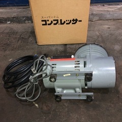 GAKKEN　スーパーミニコンプレッサー E8005 BULLCRFT エアー コンプレッサー エアツール エアーツール  の画像