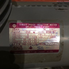 GAKKEN　スーパーミニコンプレッサー E8005 BULLCRFT エアー コンプレッサー エアツール エアーツール  の画像