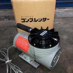 GAKKEN　スーパーミニコンプレッサー E8005 BULLCRFT エアー コンプレッサー エアツール エアーツール  の画像