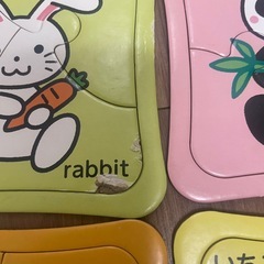 【おもちゃまとめ売り】パズル　ワンワン　いないいないばぁっ！　100均　木製　型はめパズルの画像