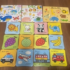 【おもちゃまとめ売り】パズル　ワンワン　いないいないばぁっ！　100均　木製　型はめパズルの画像