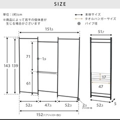  コンパクト３連物干し 折りたたみ 室内物干し 物干しスタンド 洗濯物干し 物干し 部屋干しの画像