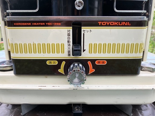灯油ストーブ　石油ストーブ　TOYOKUNI