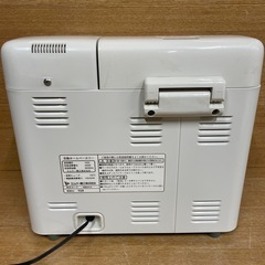 k23【ホームベーカリー】エムケー精工株式会社　自動ホームベーカリーの画像