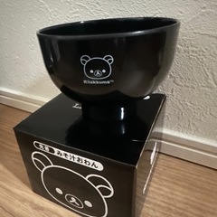 リラックマ　食器⑥の画像