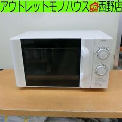 電子レンジ ツインバード 2014年製 DR-D219 TWINBIRD あたため専用 白 ホワイト 札幌市 西野店の画像