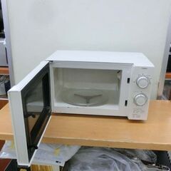 電子レンジ ツインバード 2014年製 DR-D219 TWINBIRD あたため専用 白 ホワイト 札幌市 西野店の画像