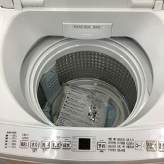 【トレファク松原店】AQUA全自動洗濯機7.0kgのご紹介ですの画像