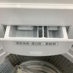 【トレファク松原店】AQUA全自動洗濯機7.0kgのご紹介ですの画像