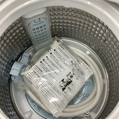 【トレファク松原店】AQUA全自動洗濯機7.0kgのご紹介ですの画像