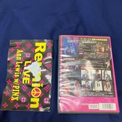 アン・ルイス Reunion 35th LIVE DVD＋CD 訳ありの画像