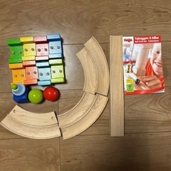 HABA  クーゲルバーンの画像