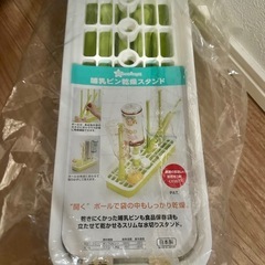 雑貨　まとめて②の画像