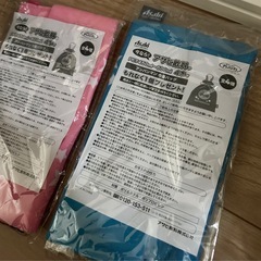雑貨　まとめて②の画像