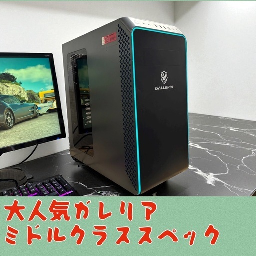 早い者勝ち 激安 周辺機器フルセット Ryzen5 5600x RTX3060ti ゲーミングpcPC