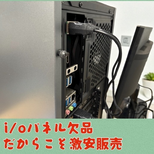 早い者勝ち 激安 周辺機器フルセット Ryzen5 5600x RTX3060ti ゲーミングpcPC