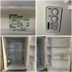 TOSHIBA ノンフロン冷凍冷蔵庫 GR-H38S(NP) 東芝 2016年製の画像