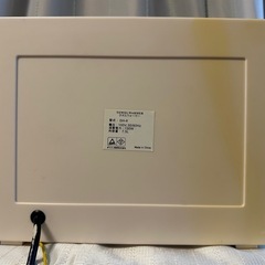【中古】タオルウォーマー GH-8S/F　ホワイトの画像