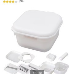 SALE❤️‍🔥美品　ニトリ　ガスIH対応鍋　お鍋　スライサー7役　調理器具　キッチン用品　食洗機対応の画像