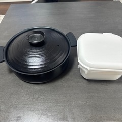 SALE❤️‍🔥美品　ニトリ　ガスIH対応鍋　お鍋　スライサー7役　調理器具　キッチン用品　食洗機対応の画像
