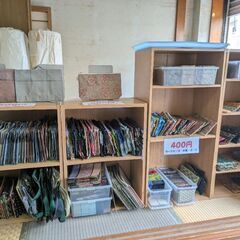 食器や雑貨無料の画像
