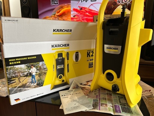 ケルヒャー　KARCHER K2 高圧洗浄機 バッテリーセット　未使用　直接引取