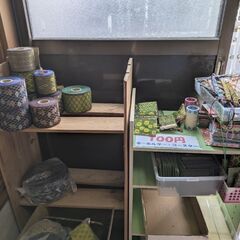 食器や雑貨無料の画像