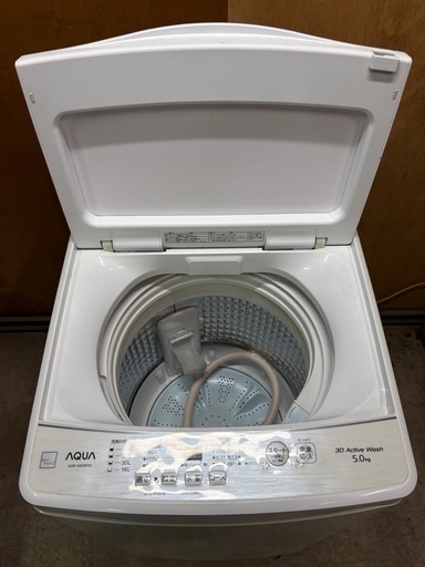 アクア 5kg 洗い 洗濯機 2022年製 左排水