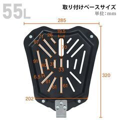 【新品】バイク リアボックス バイクボックス 大容量 55L アルミ リヤボックス キャリア 反射帯 フルフェイス 簡単脱着 全車種対応 ee344-55 の画像