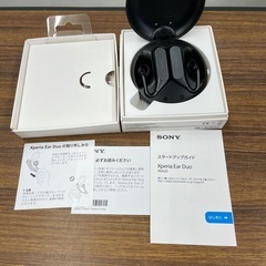 ◇ドリーム尼崎1号館◇ SONY XPERIA Ear Duo ワイヤレスイヤホン XEA20の画像